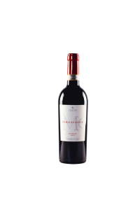 Marziacanale Taurasi DOCG MAGNUM