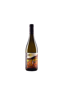 Sentiero delle Gerle Etna Bianco DOC